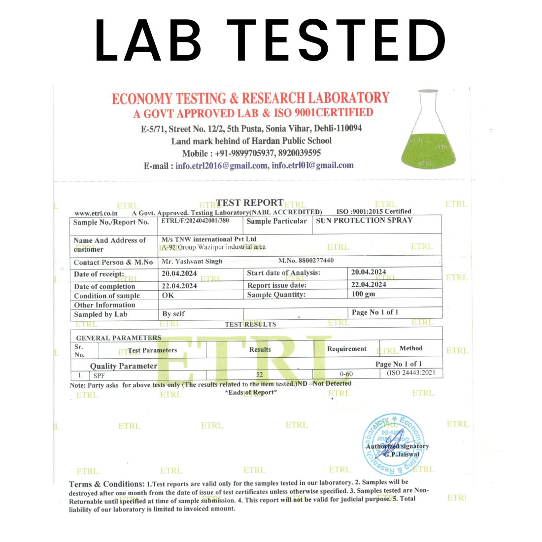 Lab test report with certification details on a white background