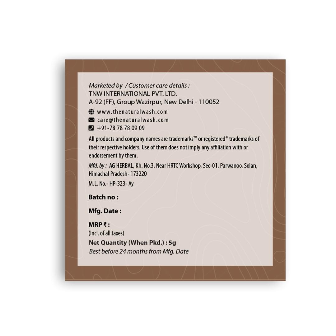 Coffee Lip Balm - (Ayurvedic & Paraben-free)